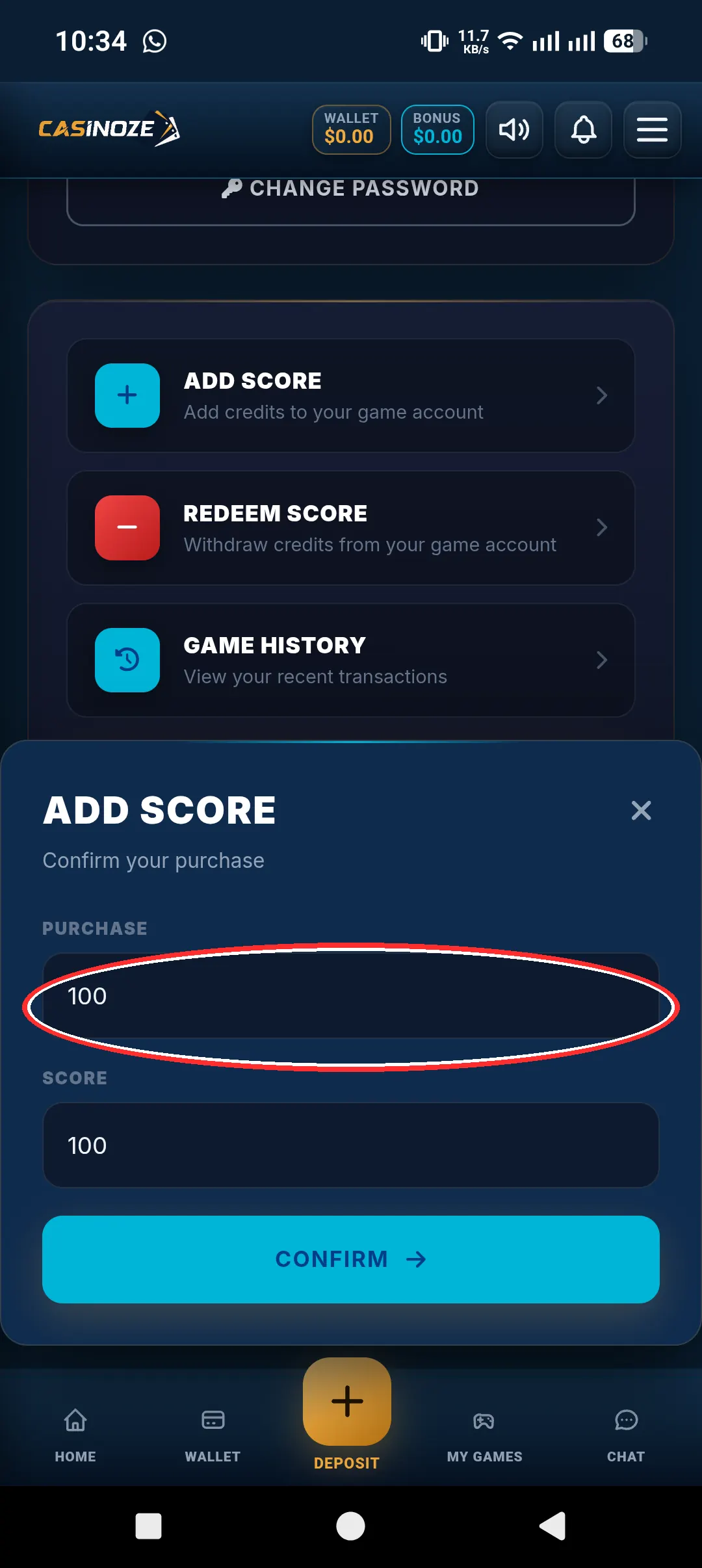 Score amount entry screen in the Fire Kirin app