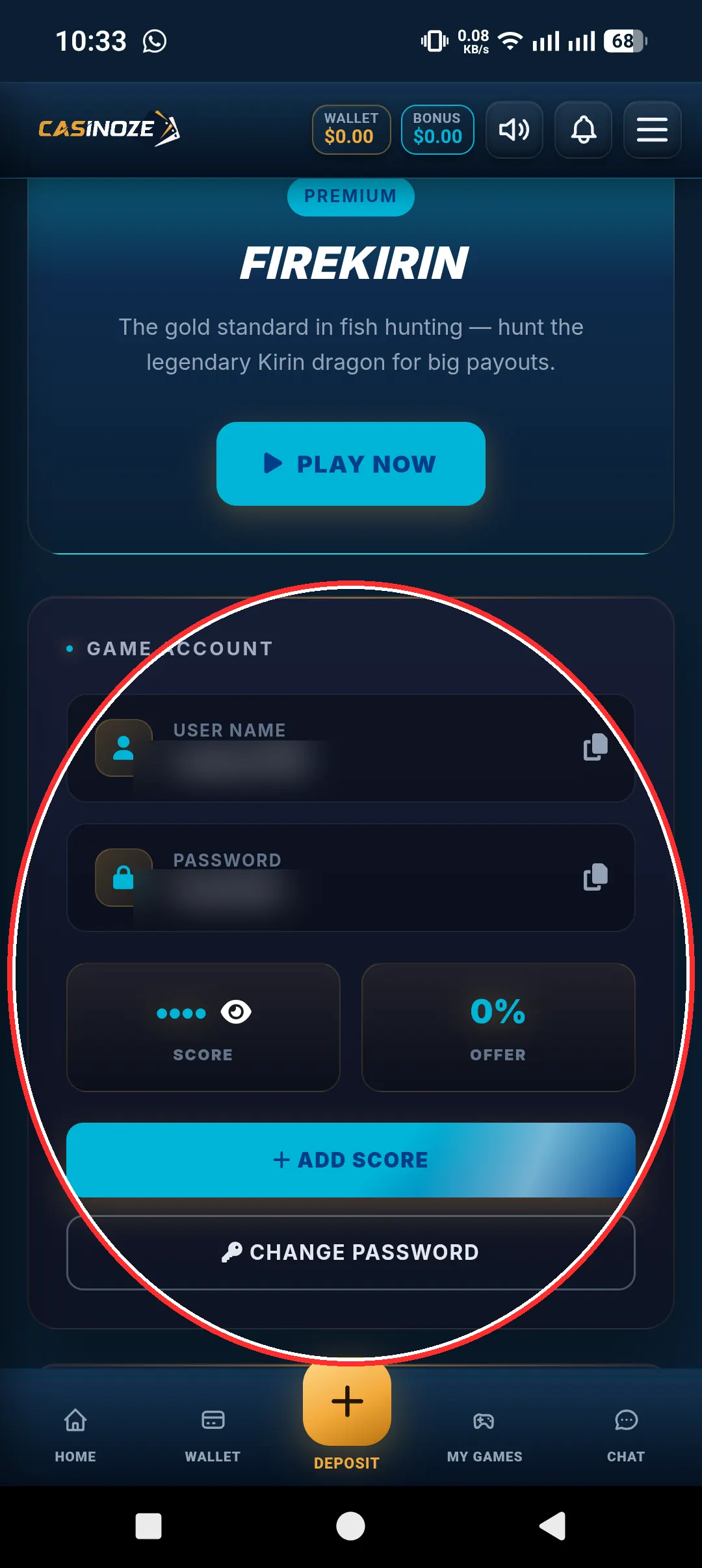 Blurred login credentials on the support screen while contacting distributor support